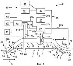 Система генерации мощности для интеграции в систему самолета (патент 2489323)