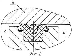 Уплотнение поршня-разделителя (патент 2300680)