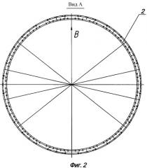 Тюбинговое кольцо для крепления вертикальных стволов горных выработок (патент 2436959)