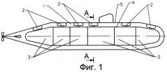 Устройство спасения экипажа подводного судна (патент 2248301)