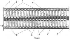 Нагревательный блок для транспортного электрокалорифера (варианты) (патент 2514523)