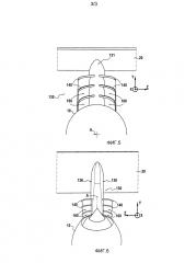 Пилон подвески для газотурбинного двигателя (патент 2607715)