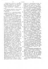Способ получения себациновой кислоты (патент 1235456)