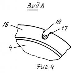 Кран-балка для зданий арочного типа (патент 2259316)