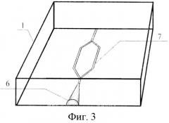 Способ изготовления интегрально-оптической схемы в стеклянной подложке с рупорообразным волноводом (патент 2524460)