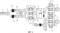 Дизель-электрическая система привода (патент 2498492)