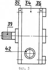 Коробка передач с гидроусилителем крутящего момента (патент 2350809)