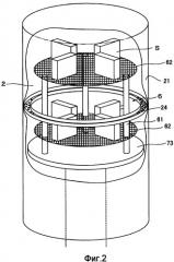 Способ и устройство нанесения покрытия, постоянный магнит и способ его изготовления (патент 2401881)
