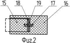 Электростатический рельсовый тормоз (патент 2469893)