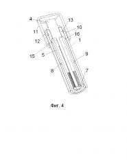 Контейнер с тушью для ресниц с дозирующим цилиндром (патент 2604308)