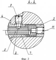 Инструмент для удаления заусенцев (патент 2306198)