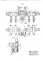 Устройство для фиксации и разработки суставов пальцев (патент 973115)