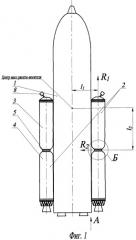 Ступень ракеты-носителя (патент 2386571)