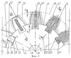 Способ изготовления зубчатого колеса (патент 2536152)