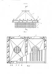 Коллектор теплообменника (патент 1511573)