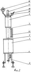 Мерник для измерения объема сжиженного углеводородного газа (патент 2326351)