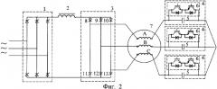 Высоковольтный электропривод переменного тока (его варианты) (патент 2334349)
