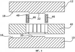 Способ уплотнения керамических материалов под воздействием сантиметровых электромагнитных волн и сосуд для осуществления этого способа (патент 2313508)