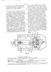 Устройство для сборки деталей запрессовкой (патент 1581557)