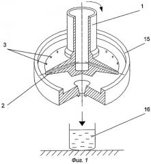 Способ обработки жидкости (патент 2270717)