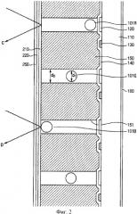 Отражательное дисплейное устройство с управляющим электрическим полем (патент 2407047)