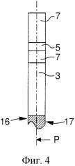Износостойкий и ударопрочный анкерный рычаг часового механизма (патент 2569188)