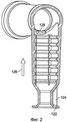 Изолятор для герметичной оболочки соединителя концевой заделки электрического кабеля (патент 2525297)