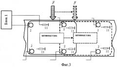 Способ диагностирования металлических мостовых конструкций и устройство для его осуществления (патент 2391655)