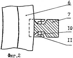 Сепаратор (патент 2392032)