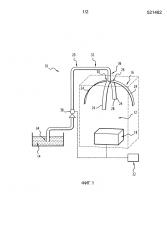 Устройство для испарения жидкости и соответствующий способ (патент 2639126)