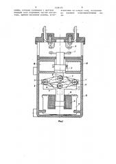 Удароустойчивый контактор прямоходового типа (патент 1336133)