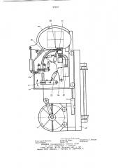 Устройство для обвязки лентой пакета изделий (патент 973417)