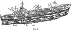 Самоходное морское судно (патент 2392178)