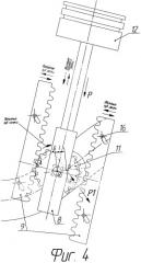 Преобразователь движения для двигателей внутреннего сгорания (патент 2351783)