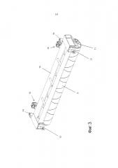 Устройство для ламинирования пластинообразных предметов (патент 2597917)