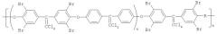 Ароматические полиэфиры (патент 2536479)
