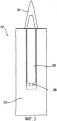 Метательный снаряд для введения лекарственного препарата (патент 2439474)