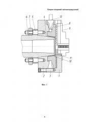 Устройство для закрепления цилиндрических заготовок при обработке на токарном станке (патент 2613544)