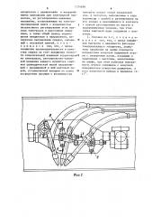 Многодуговая сварочная головка (патент 1274896)