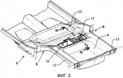 Донная структура автомобиля (патент 2541614)