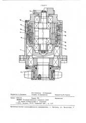 Планетарный зубчатый редуктор (патент 1384859)