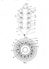 Фильтр для очистки газов от пыли (патент 1639721)