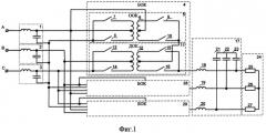 Трехфазный регулятор напряжения (патент 2564990)