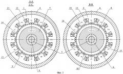 Бесконтактная редукторная машина с аксиальным возбуждением (патент 2437200)