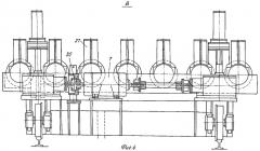 Устройство для подачи заготовки к прокатному стану (патент 2294254)
