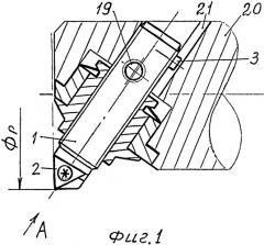 Расточная головка (патент 2399462)