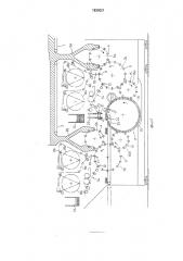 Напольная фальцевально-упаковочная машина для сигарет (патент 1830021)