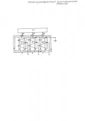 Механоуправляемый шунтирующий реактор (патент 2625718)