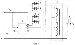 Способ управления тиристорным регулятором напряжения трансформатора (патент 2398342)