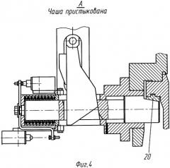 Установка для смешения взрывопожароопасного состава (патент 2316525)
